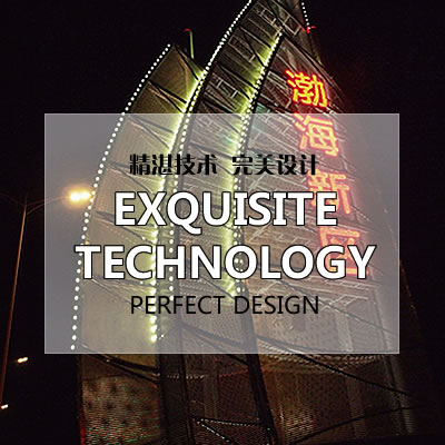 狮城广告传媒
