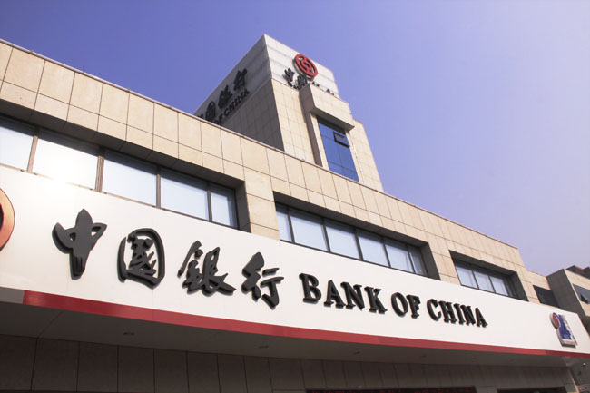 中国银行沧州分公司楼体广告装修
