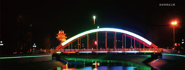 大图照明-3