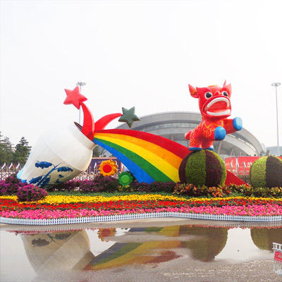 第十五届中国吴桥国际杂技节
