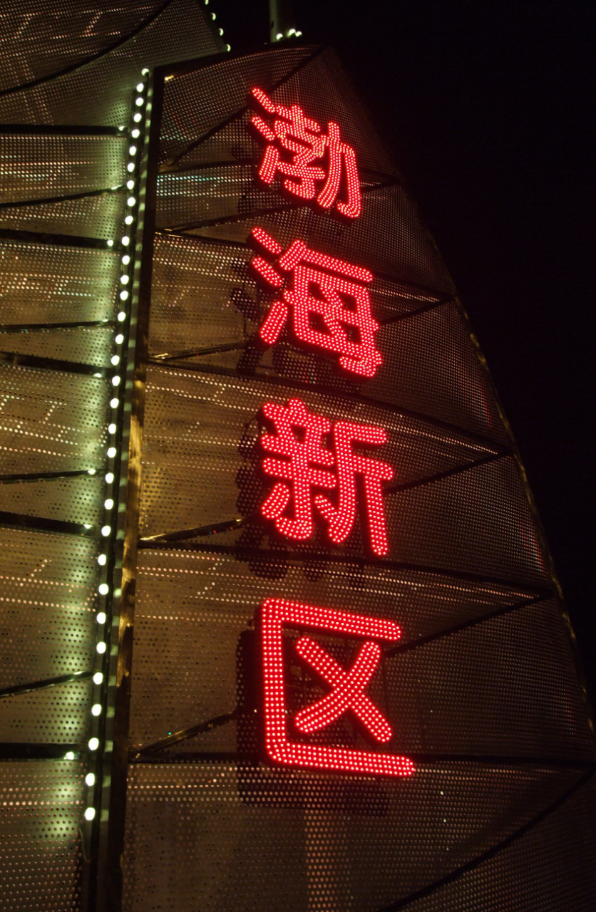 图片19