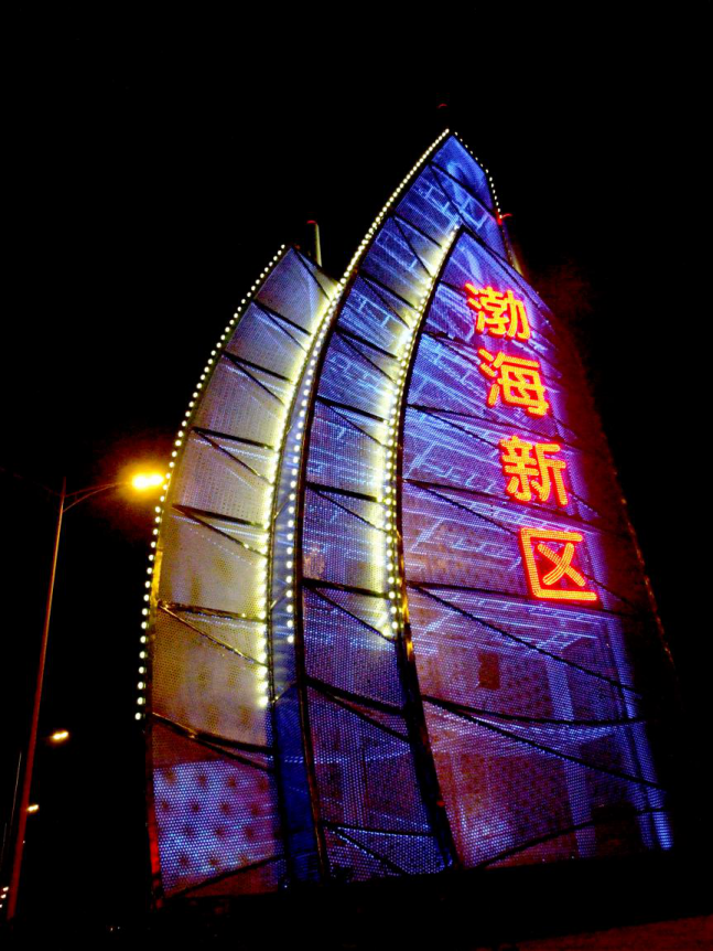 图片21