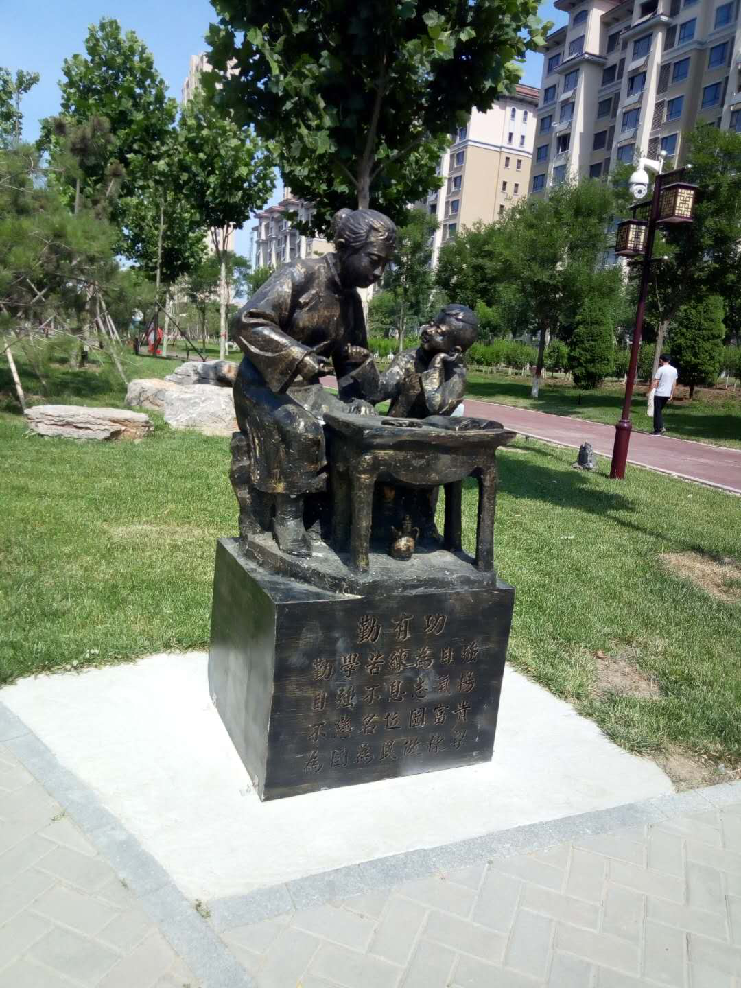 图片39