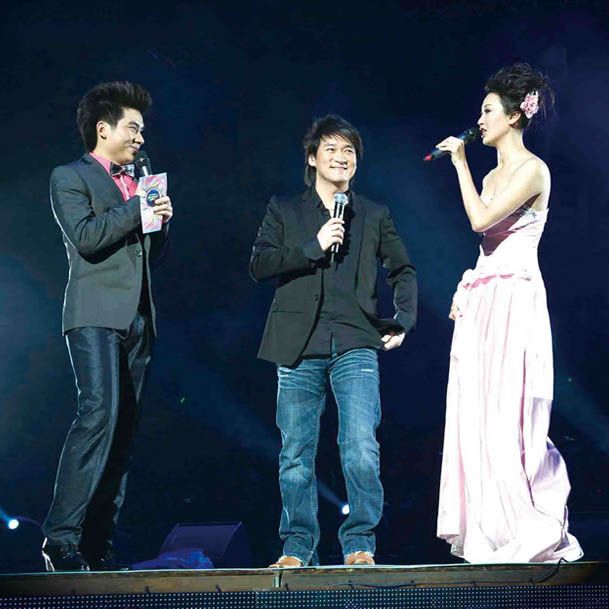 周华健群星演唱会