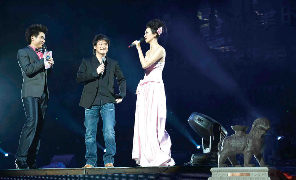 周华健群星演唱会