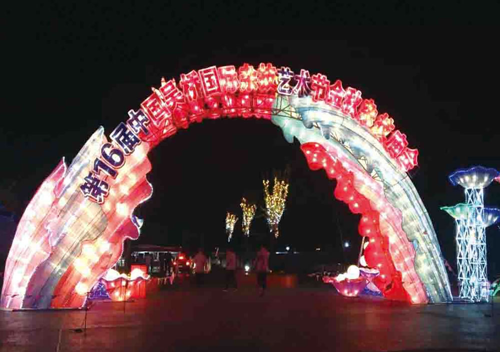 春节文化灯会