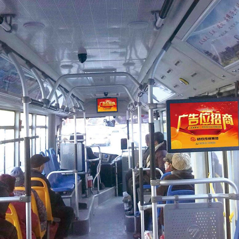 公交车媒体资源