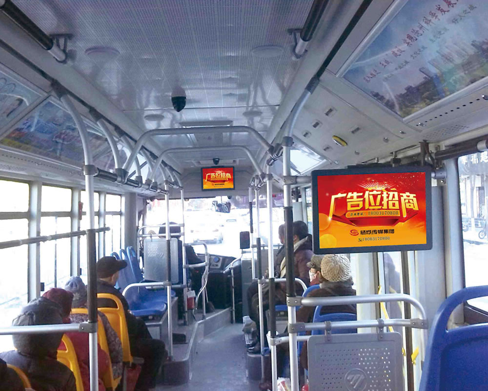 公交车媒体资源